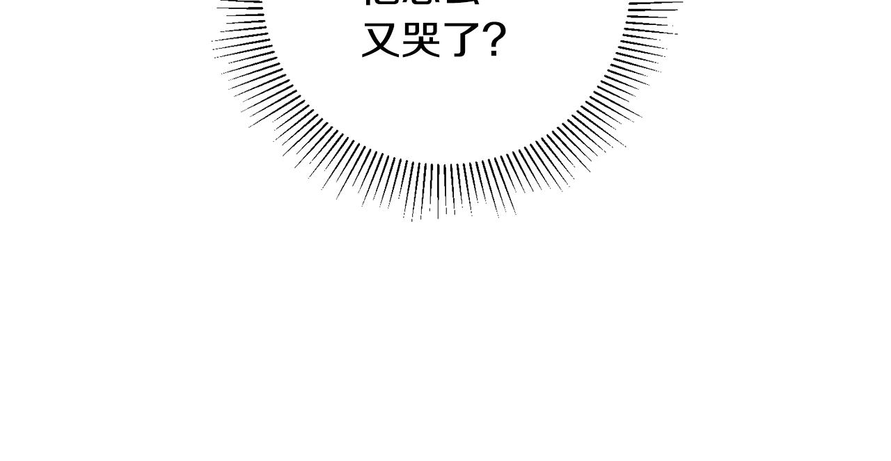 第31话 太受欢迎156