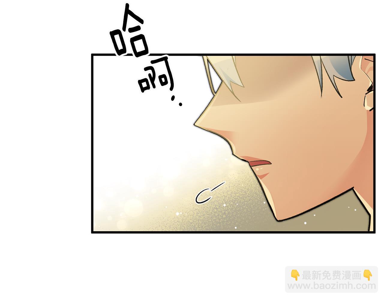 第31话 太受欢迎22