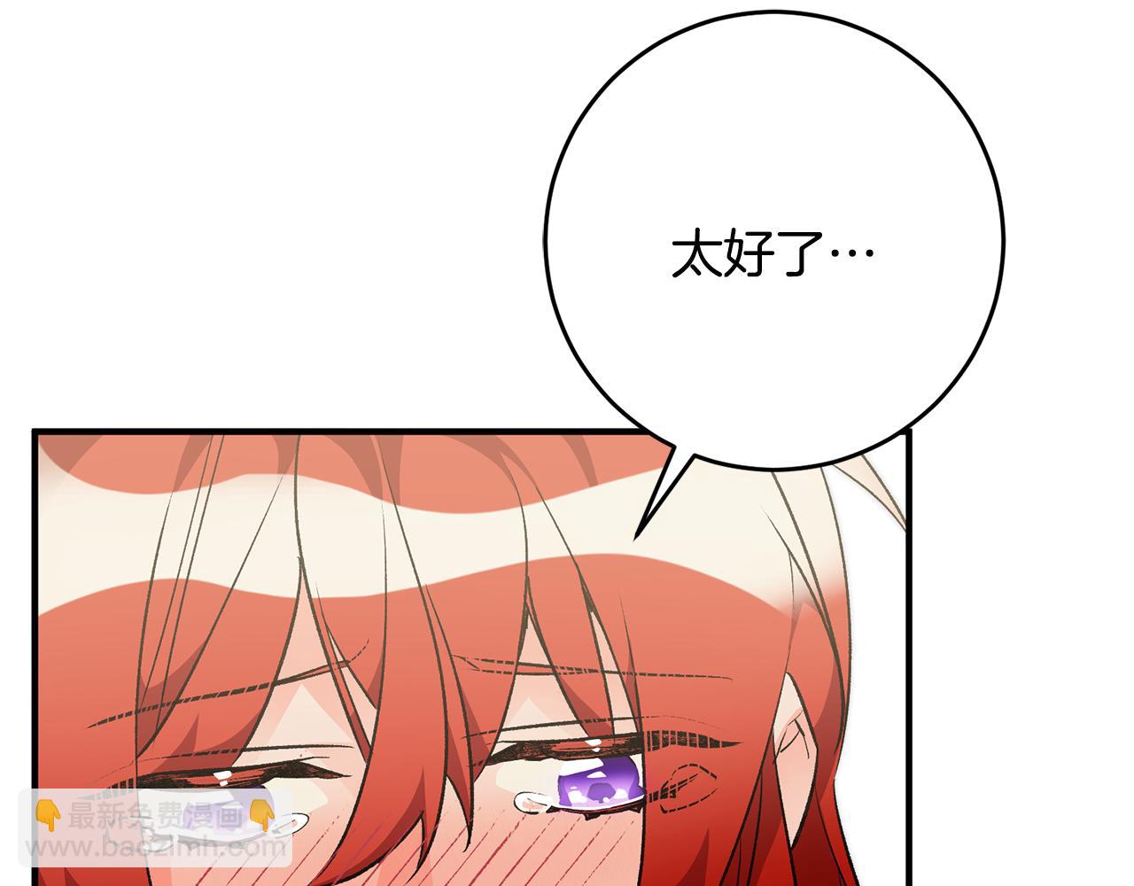 第31话 太受欢迎27