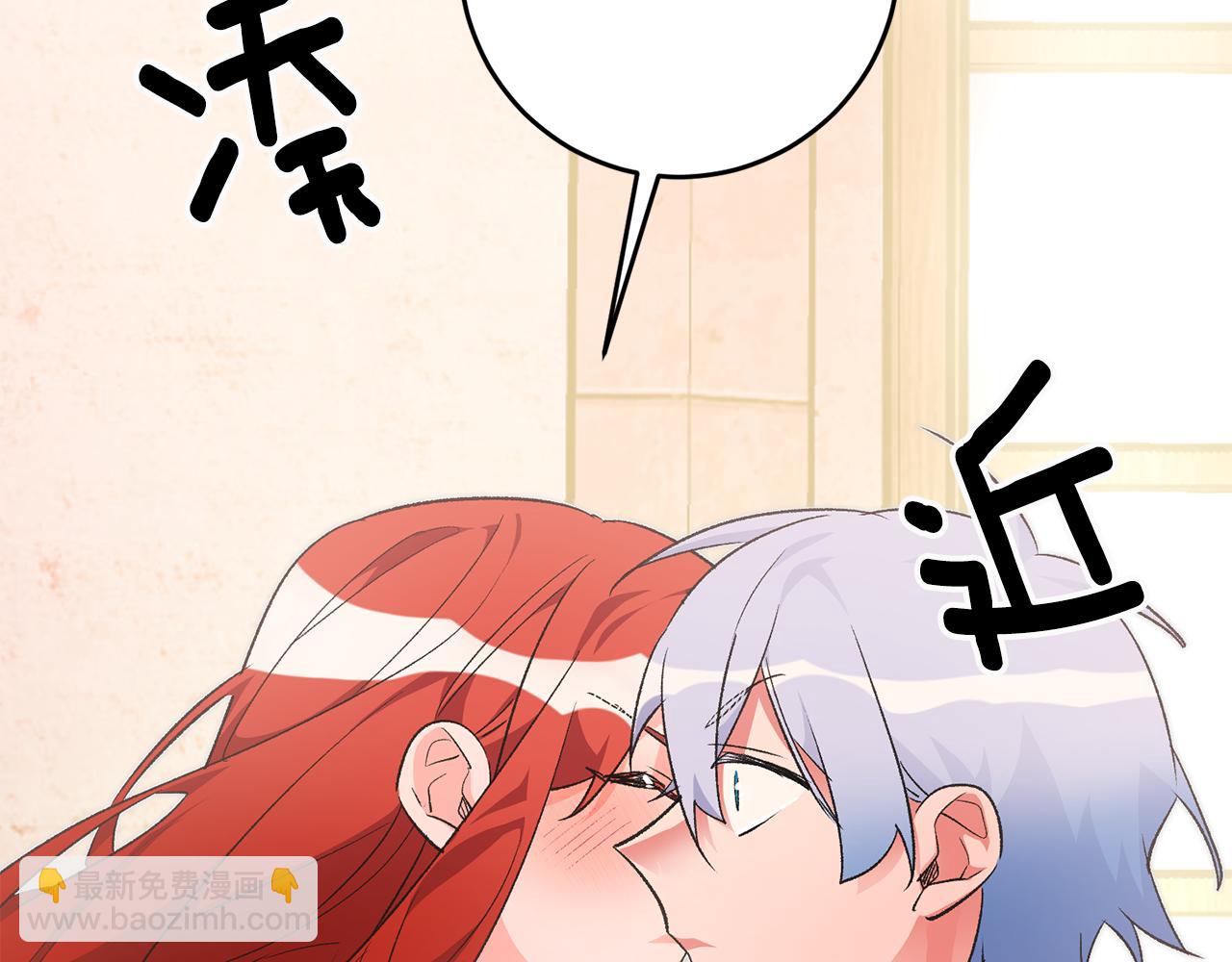 第31话 太受欢迎33
