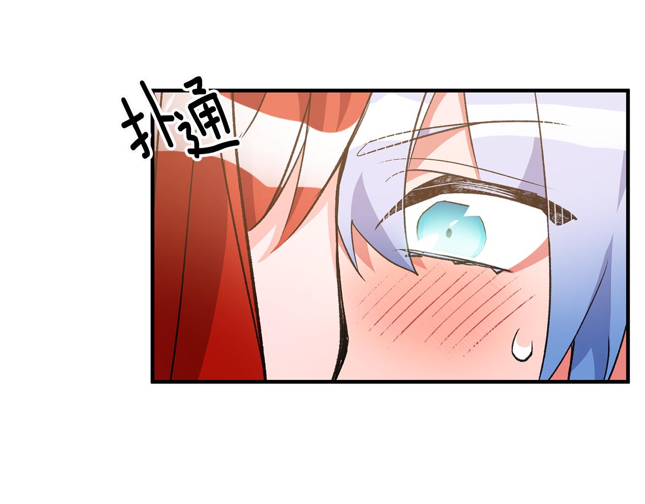 第31话 太受欢迎36
