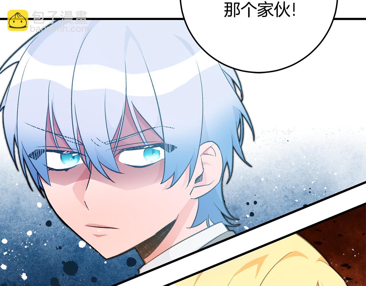 第31话 太受欢迎65