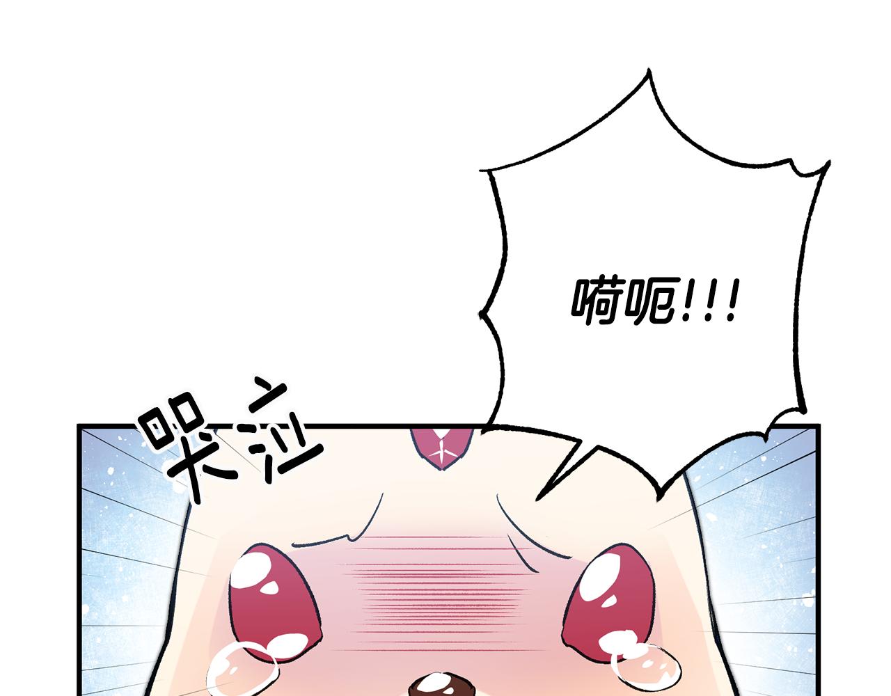 第31话 太受欢迎75