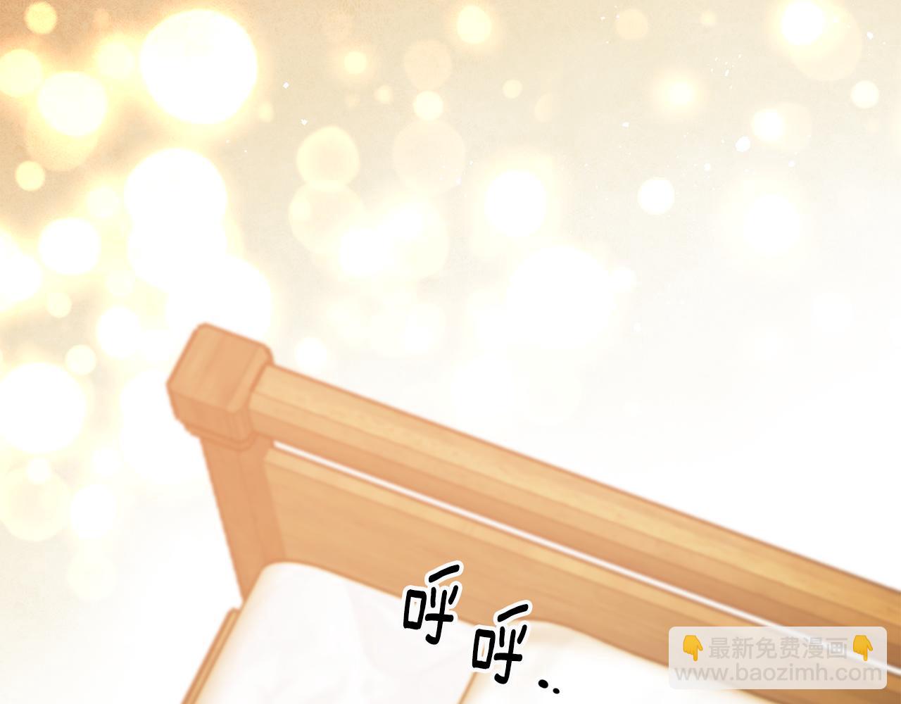 第31话 太受欢迎8