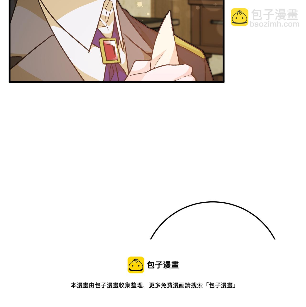 第31话 太受欢迎84