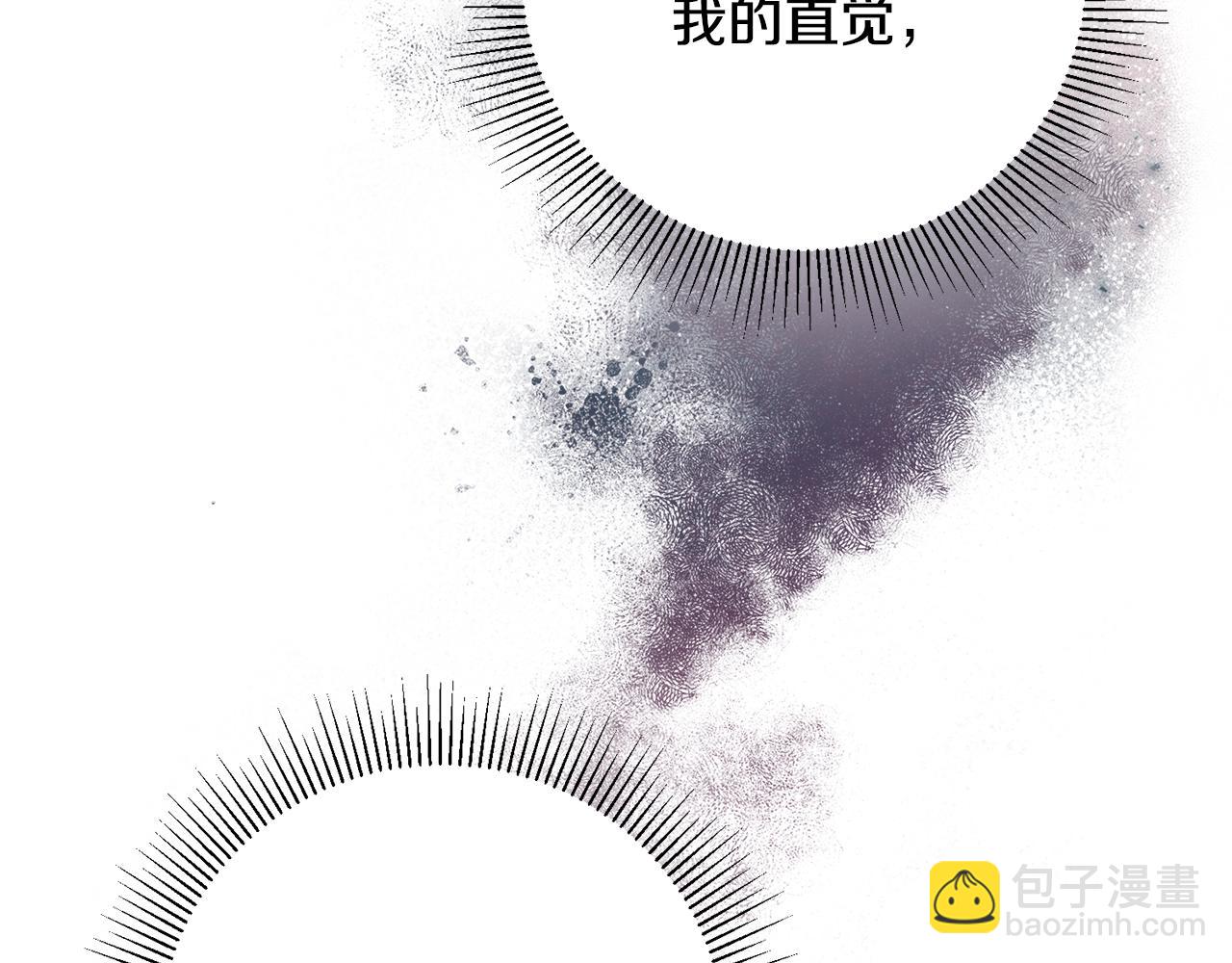 第31话 太受欢迎88