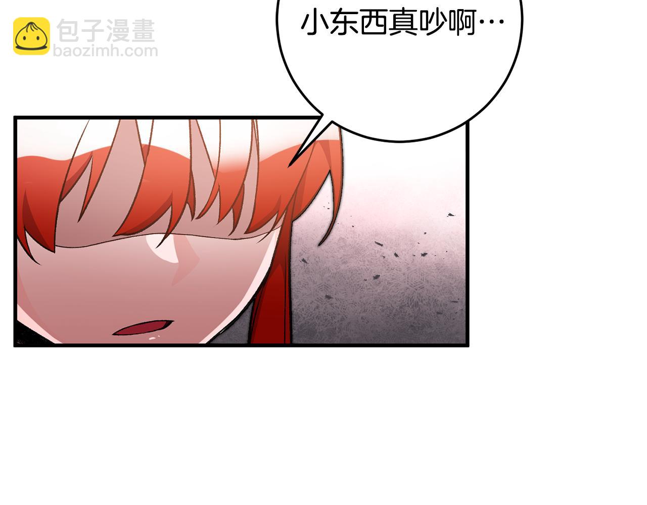 第31话 太受欢迎95
