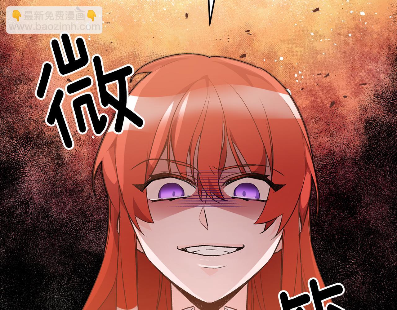 第31话 太受欢迎97