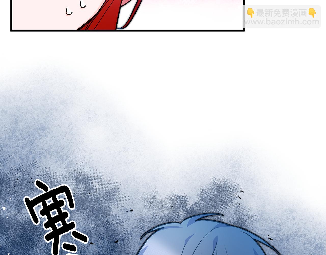 第32话 粘人精123