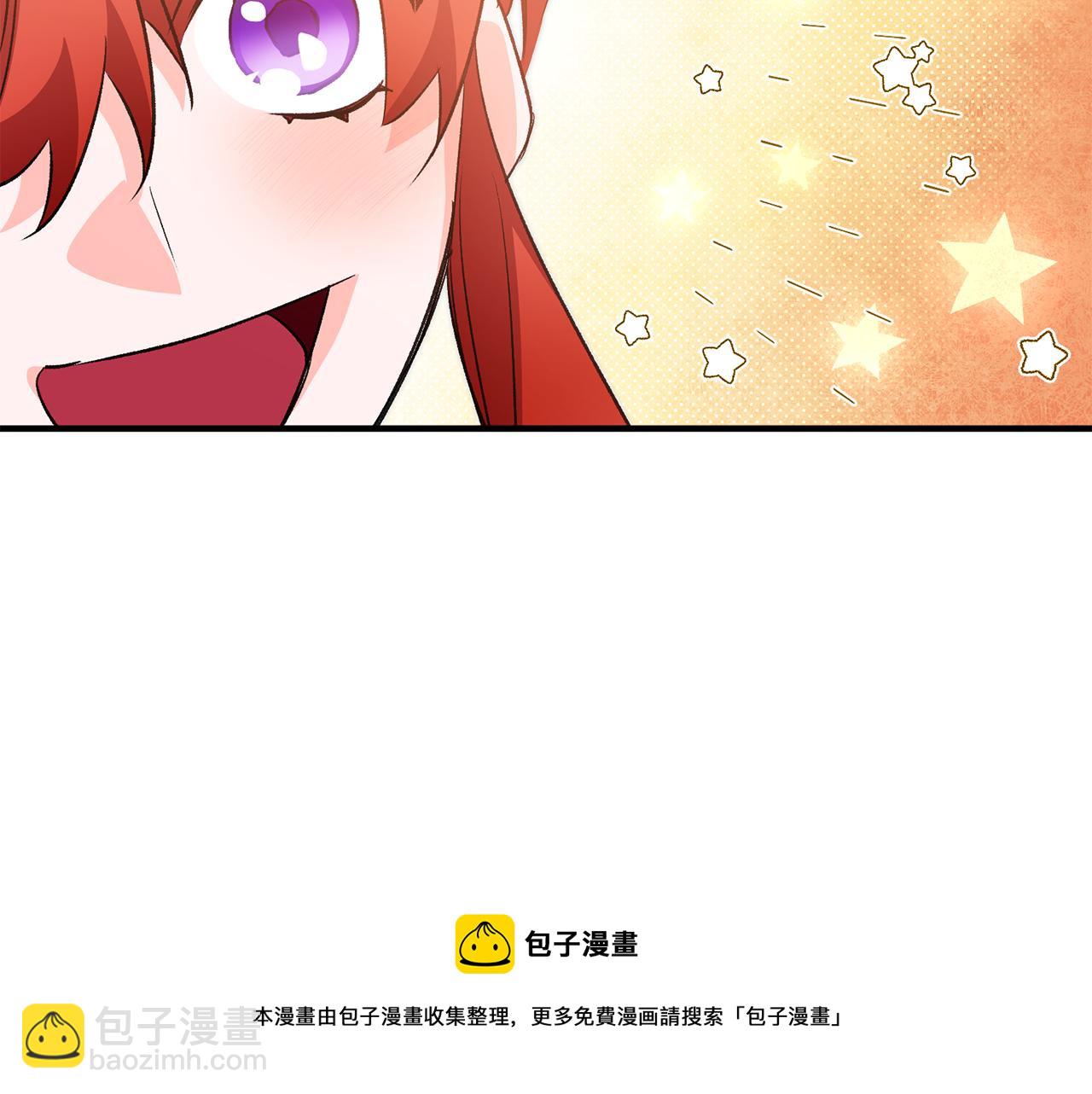 第32话 粘人精128