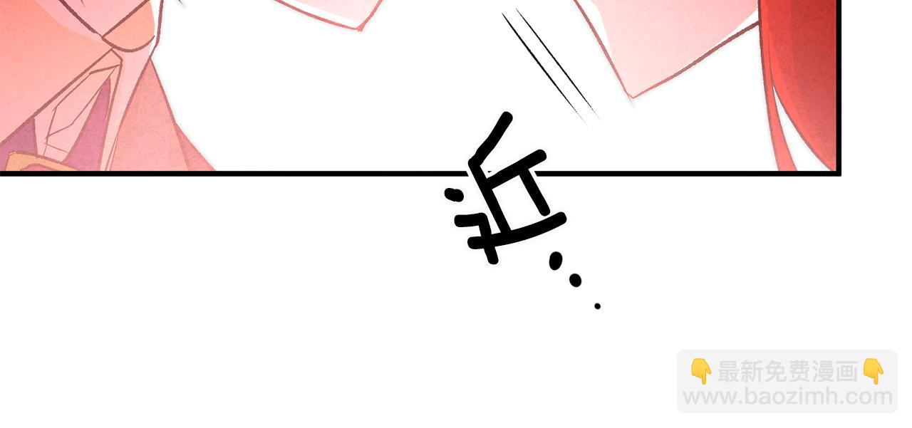第32话 粘人精45