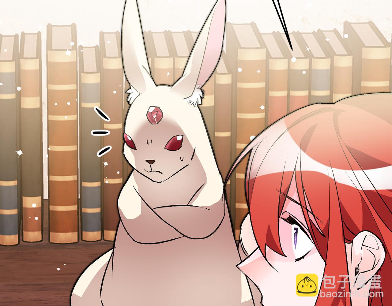 第33话 深情表白11