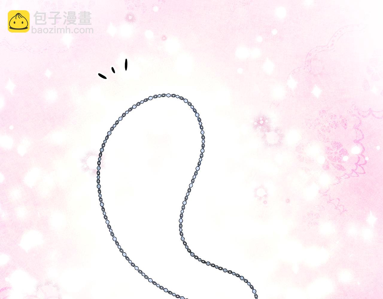 第33话 深情表白110