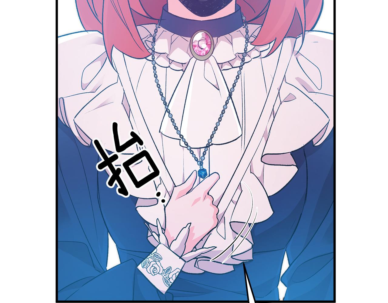 第33话 深情表白120