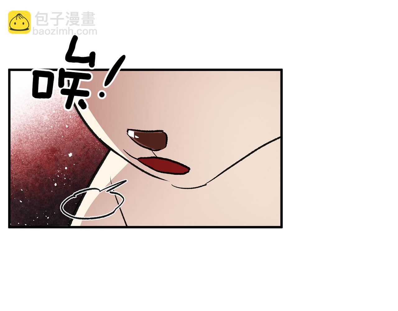 第33话 深情表白13