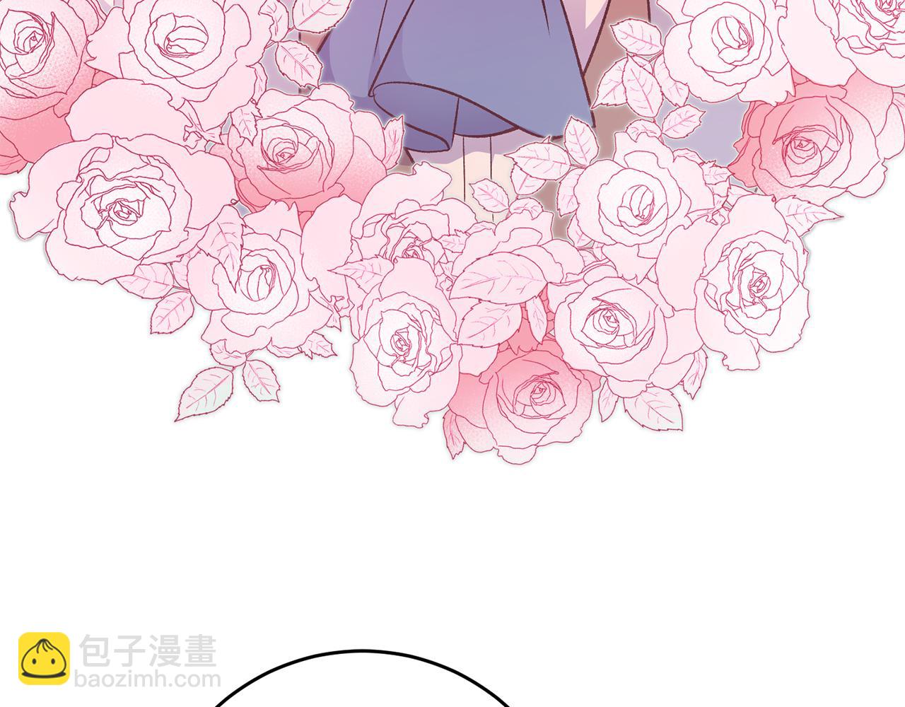 第33话 深情表白132