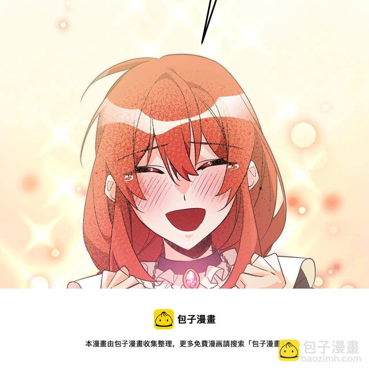 第33话 深情表白148