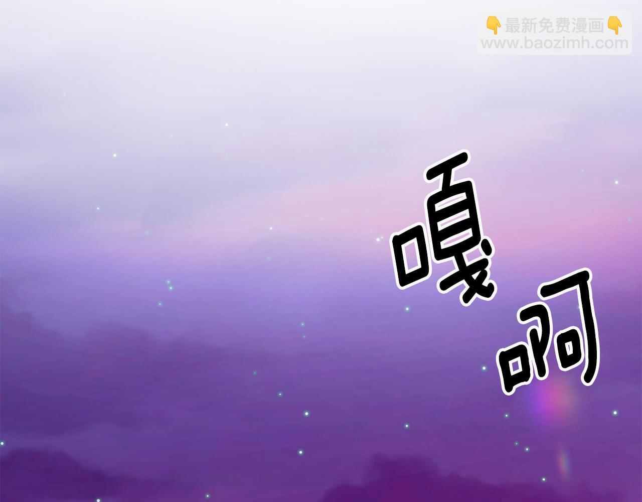 第33话 深情表白151