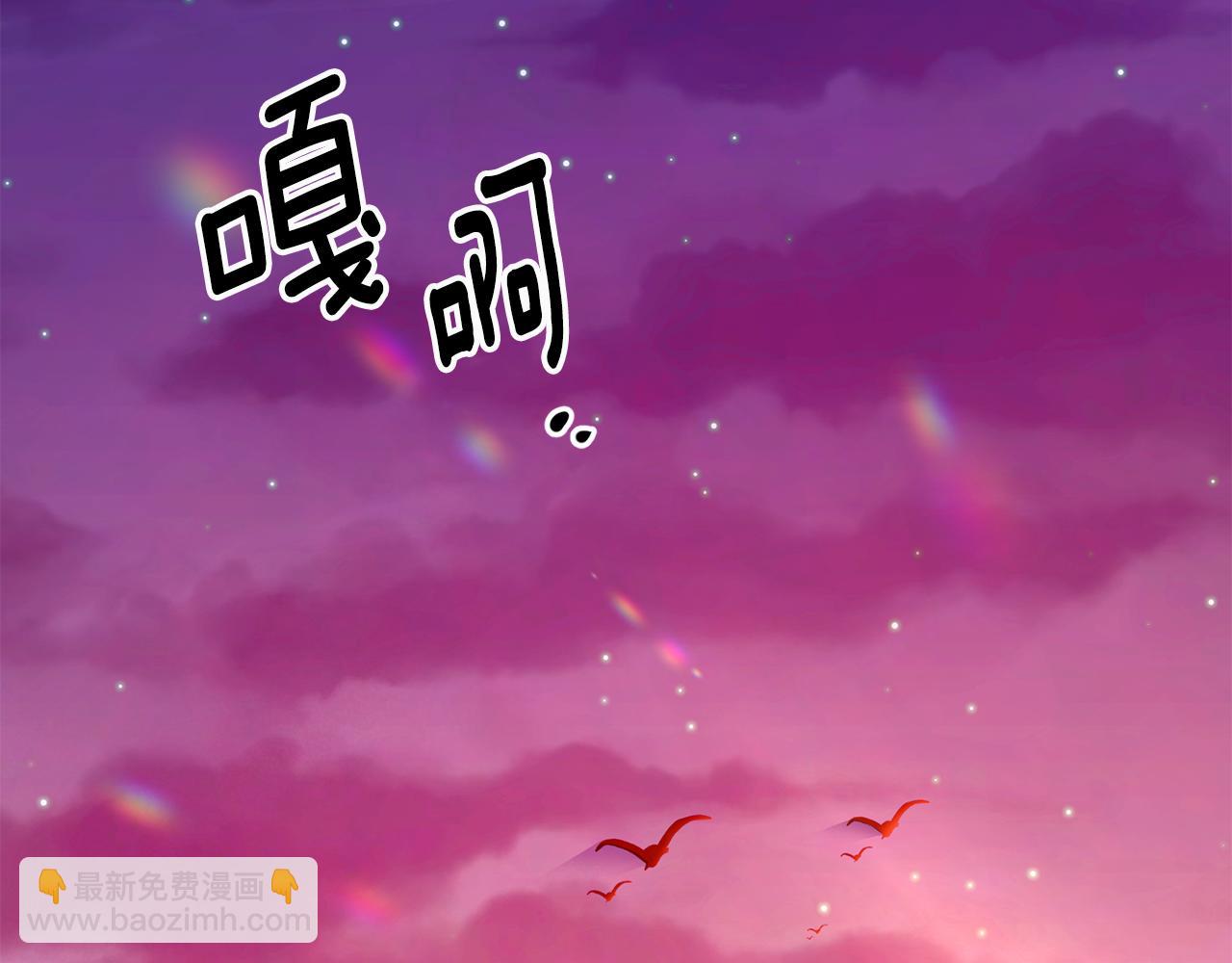 第33话 深情表白152