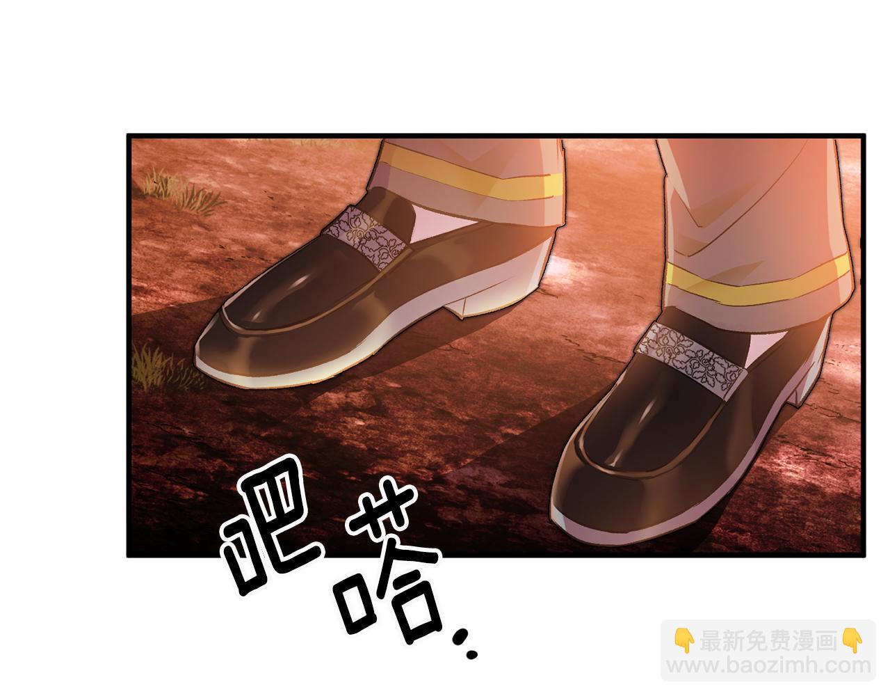 第33话 深情表白158