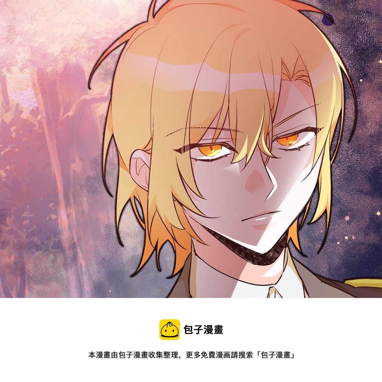第33话 深情表白172