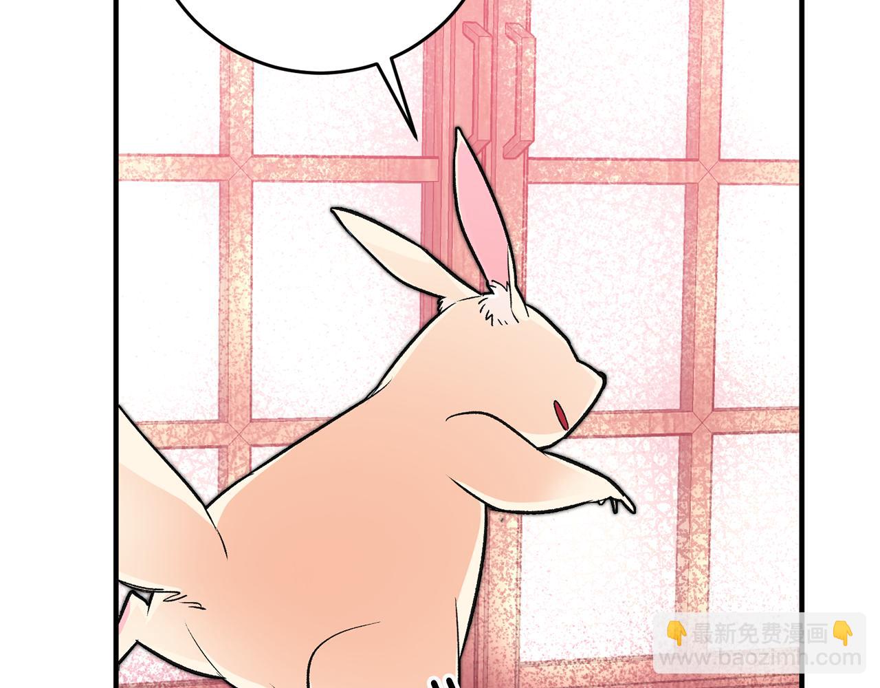 第33话 深情表白33