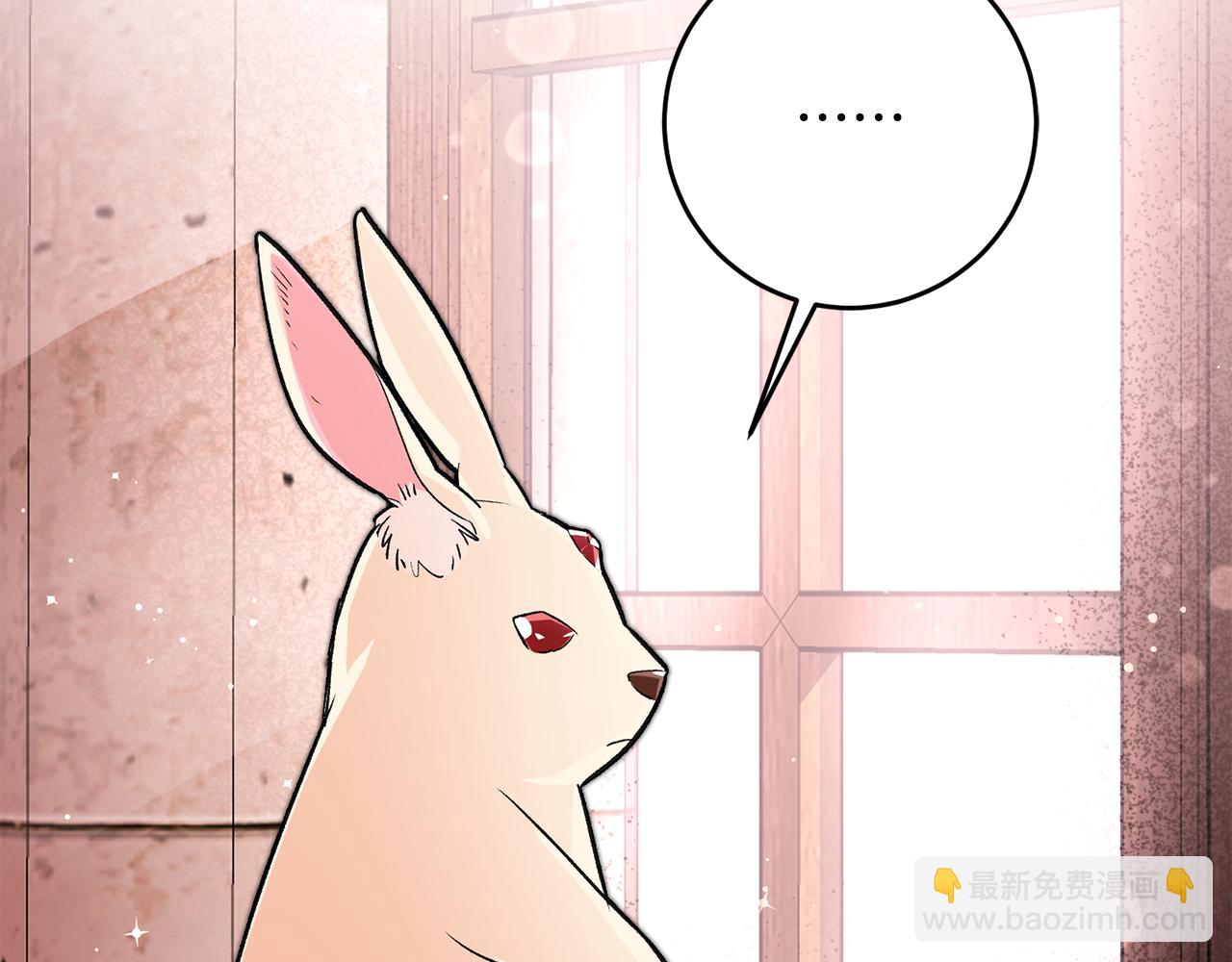 第33话 深情表白37