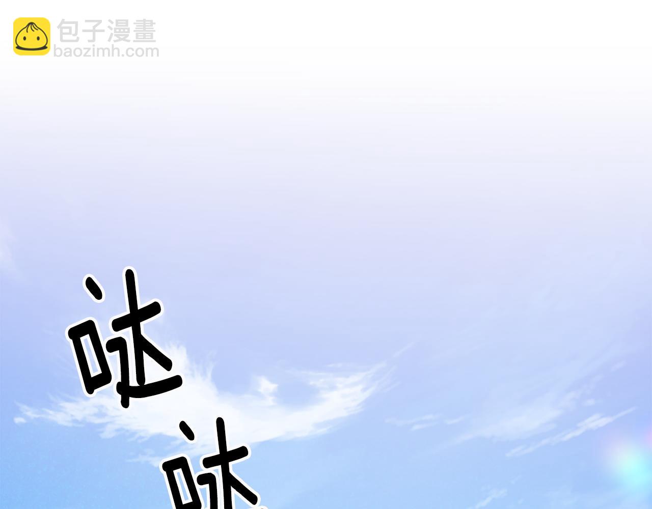 第33话 深情表白44