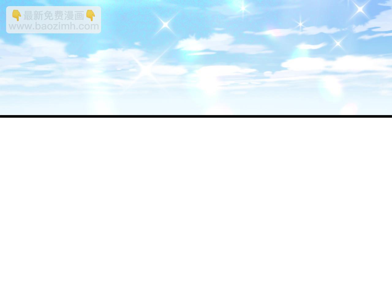 第33话 深情表白46