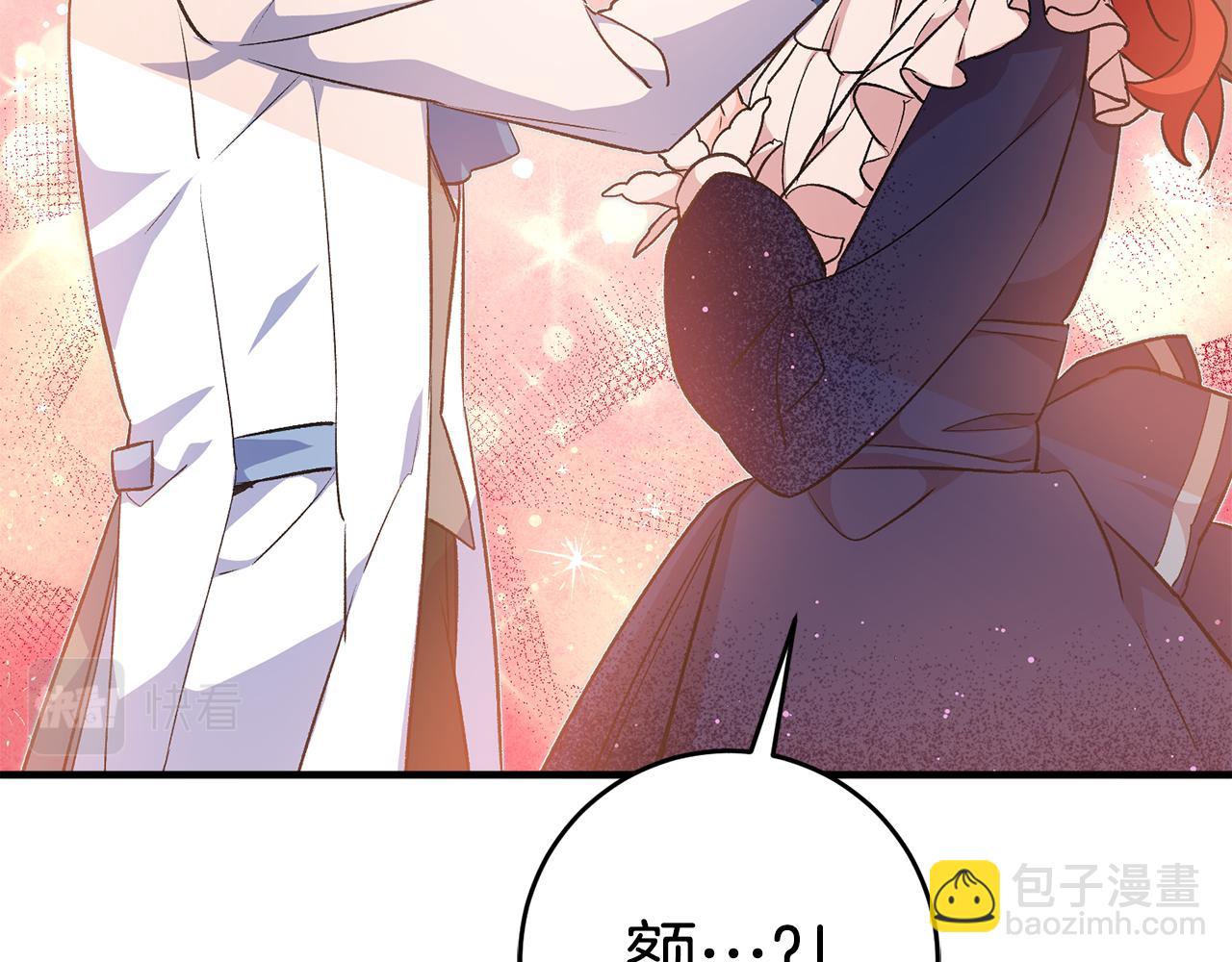 第33话 深情表白65
