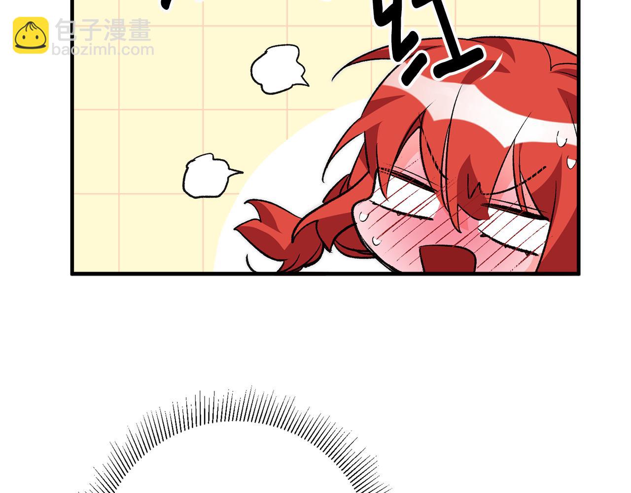 第33话 深情表白67