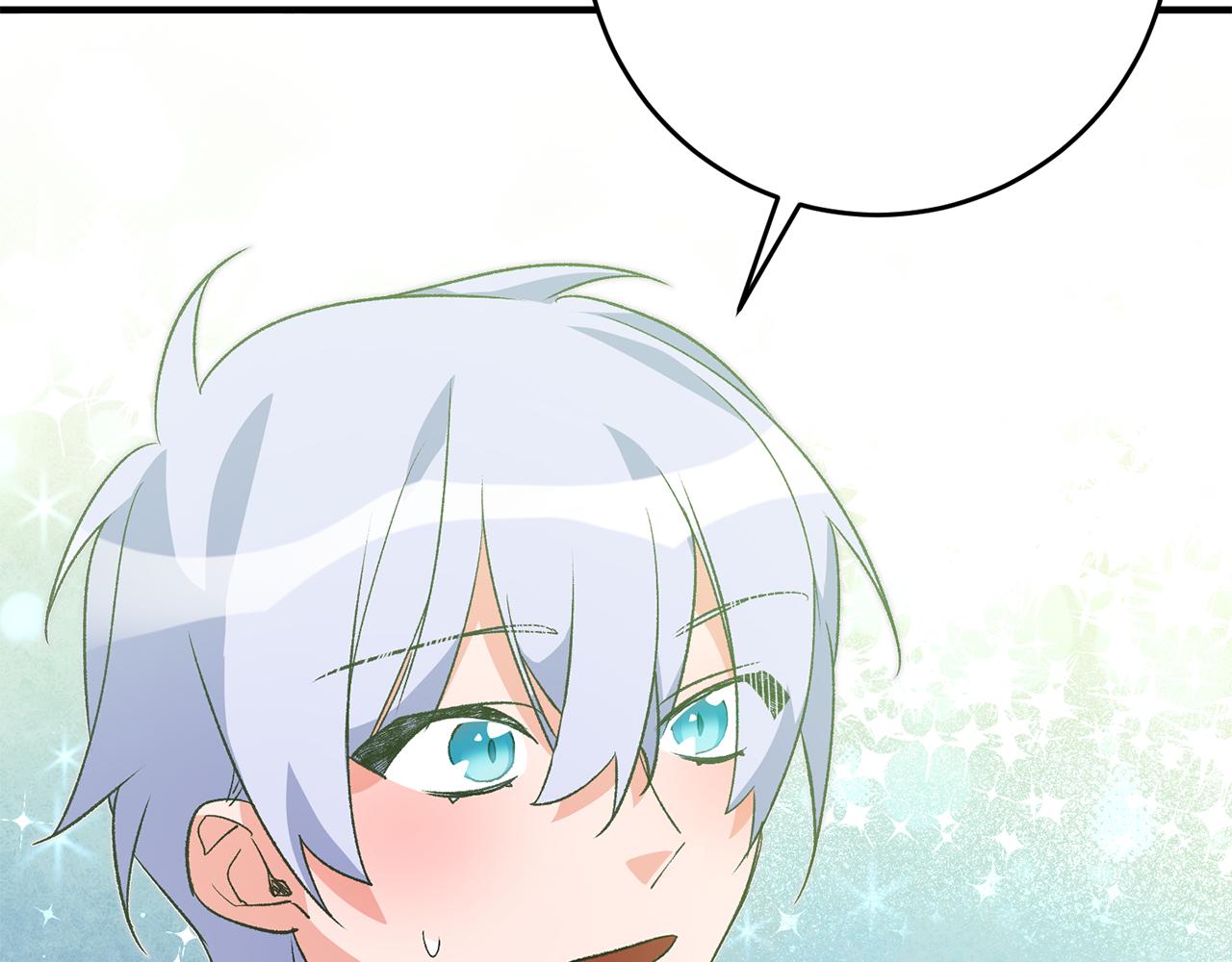 第33话 深情表白77