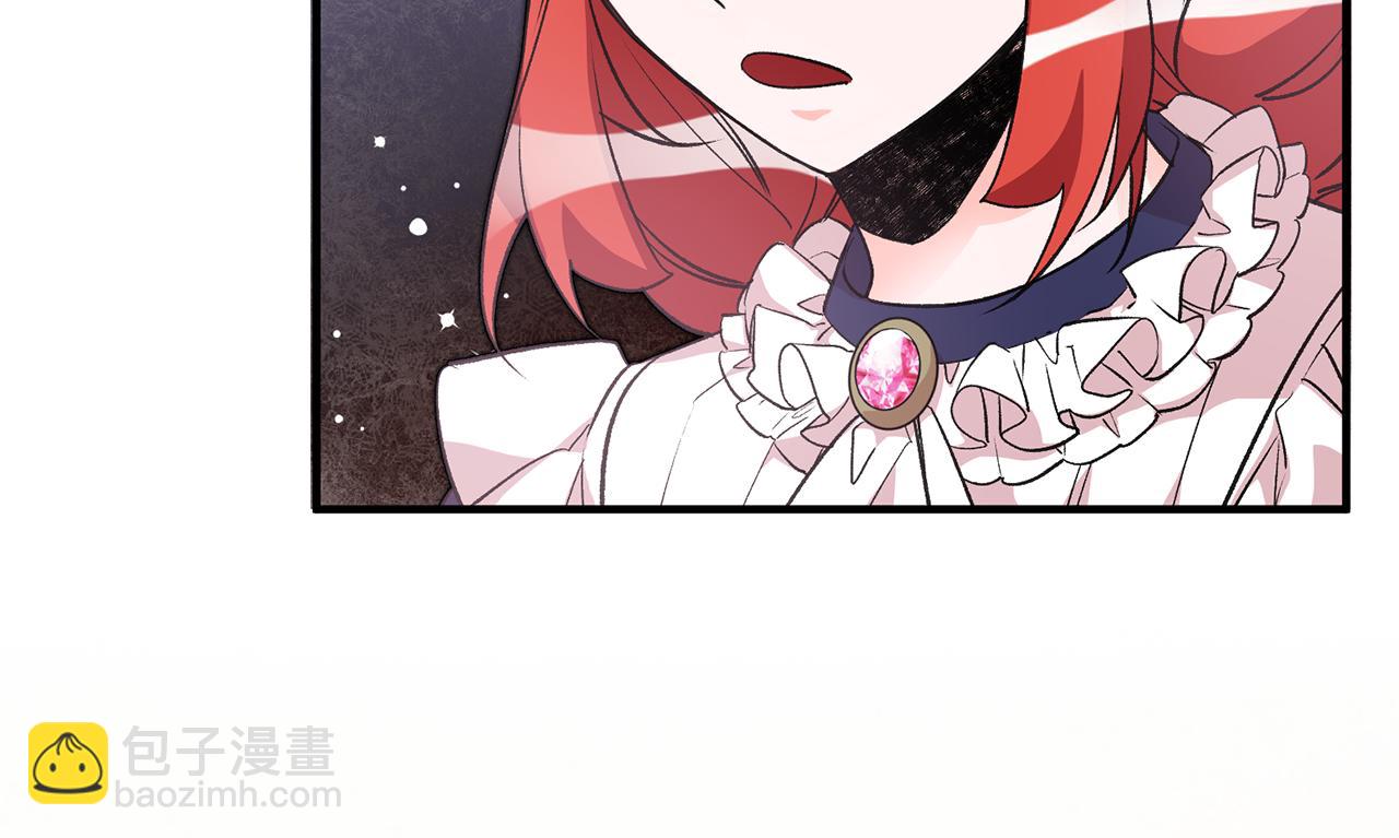 第33话 深情表白9