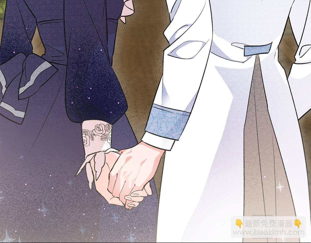 第33话 深情表白93