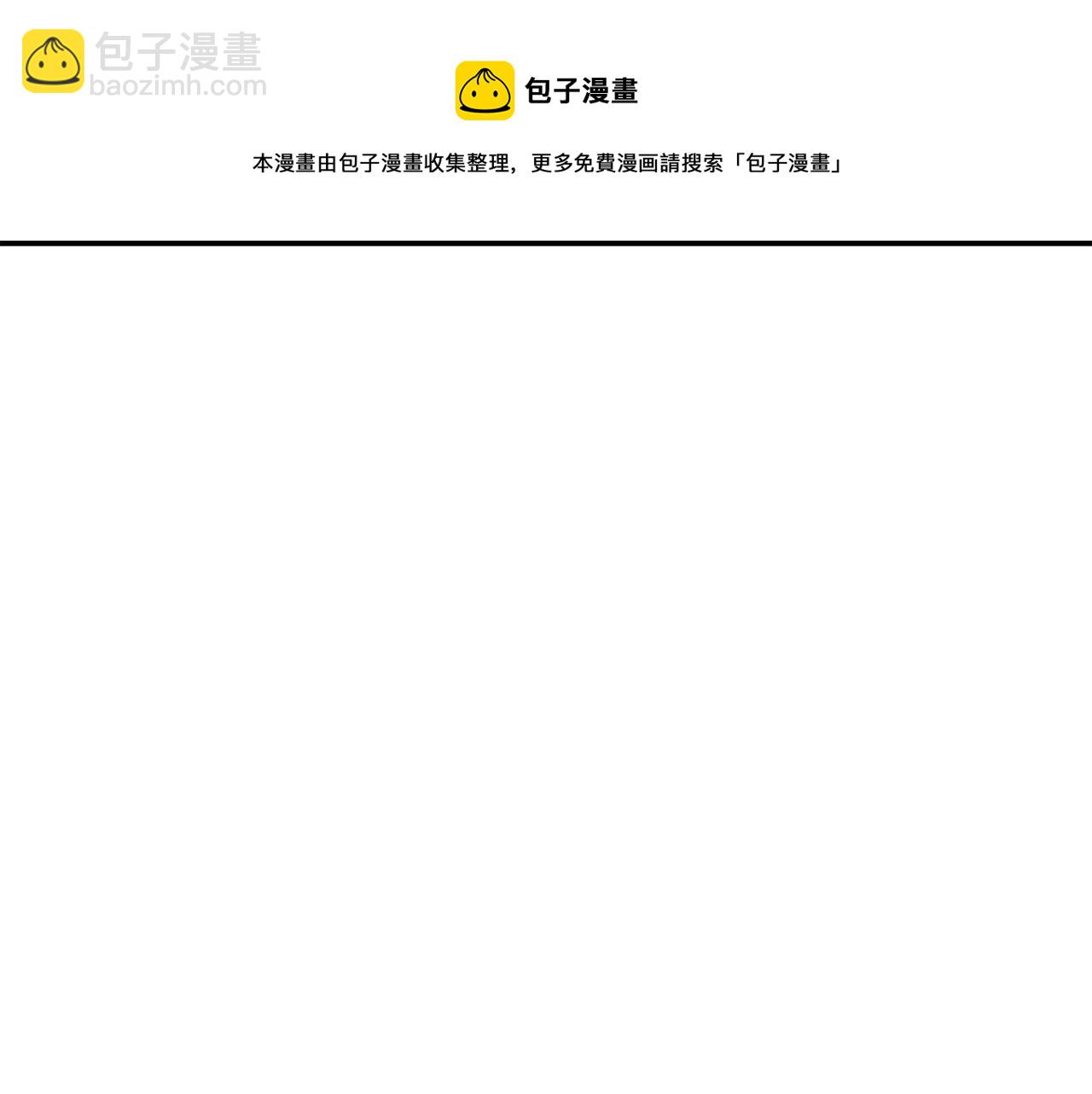 第33话 深情表白94