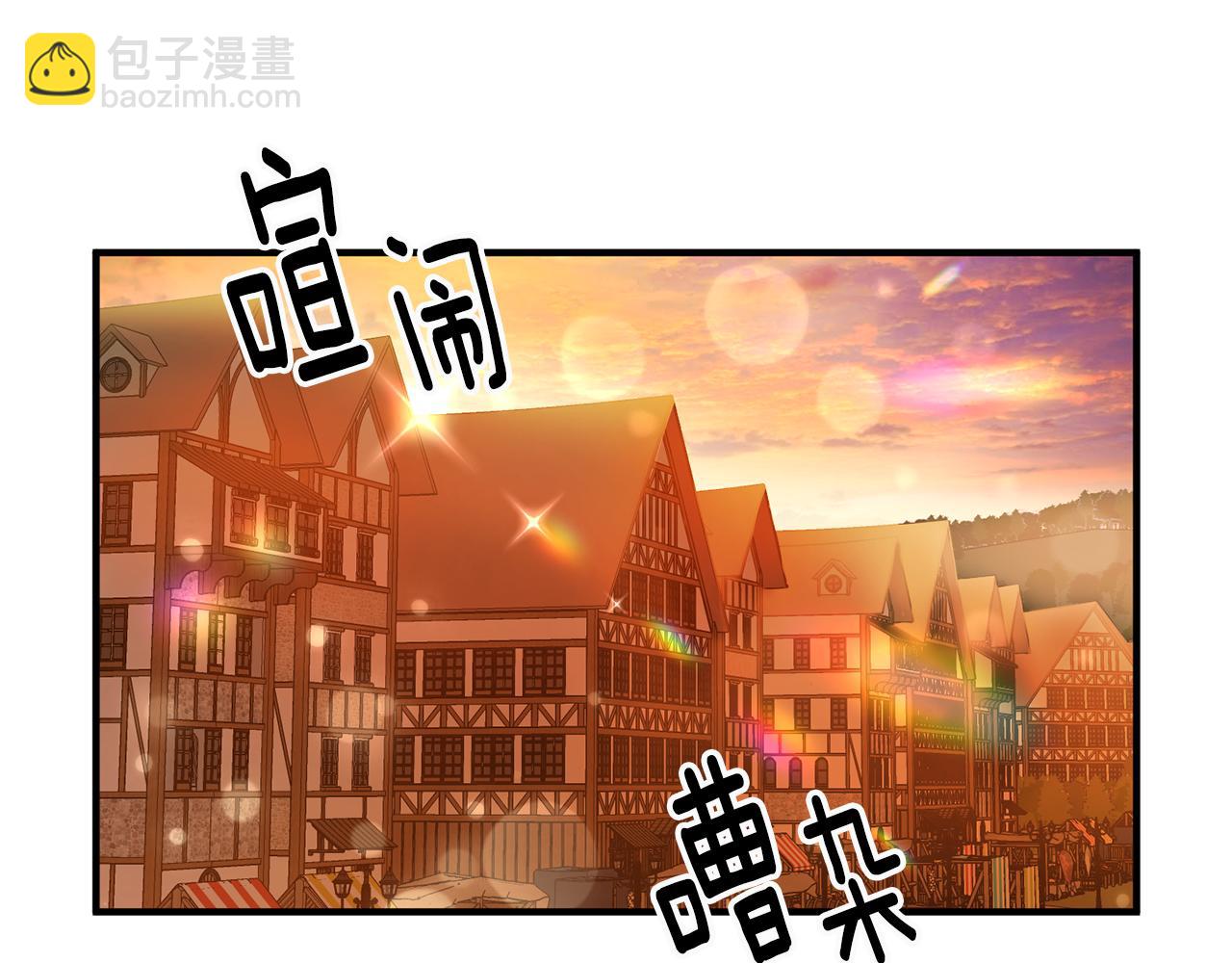 第33话 深情表白95