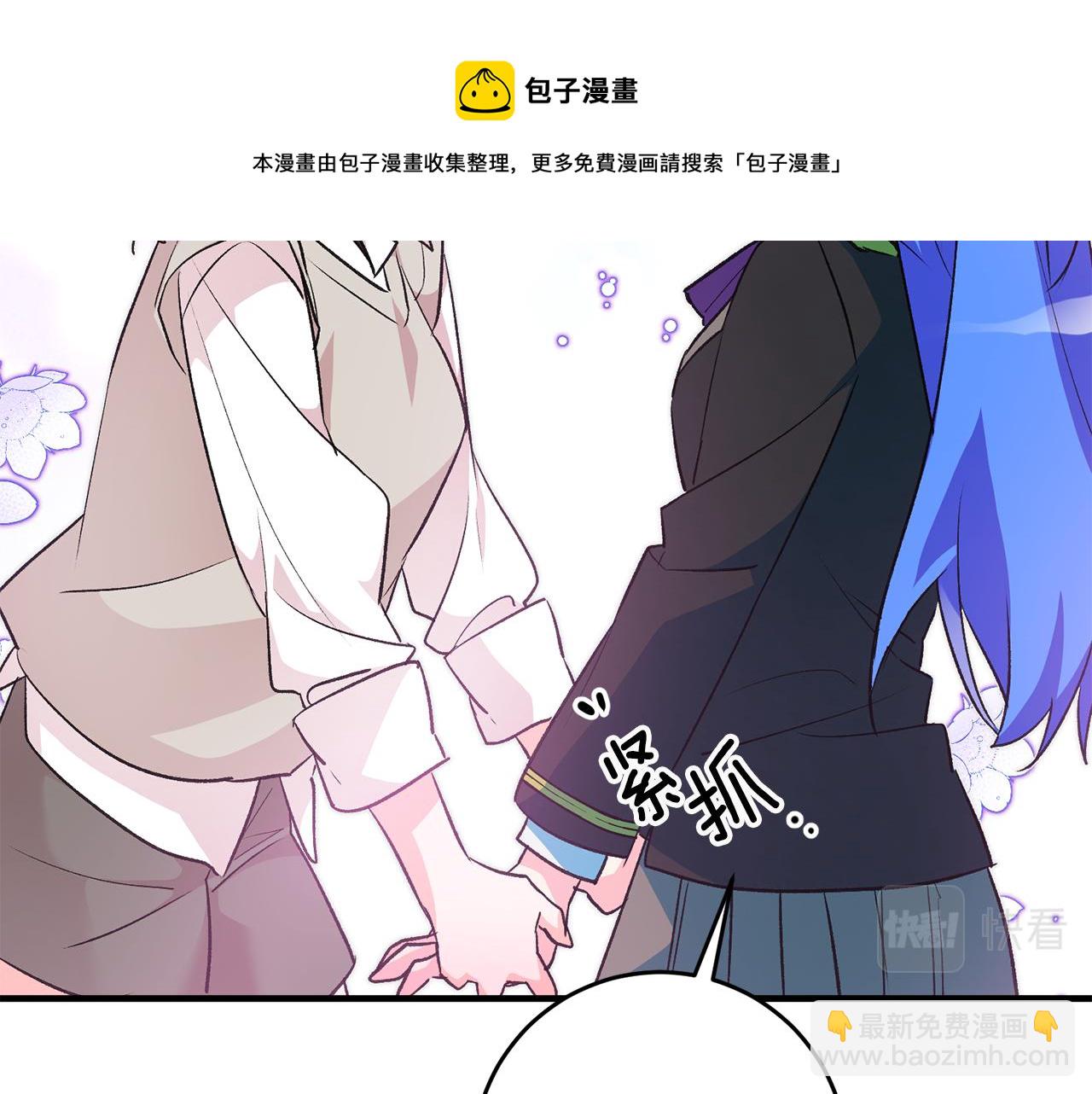 第34话 主动108