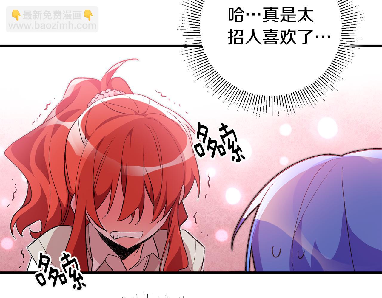 第34话 主动112