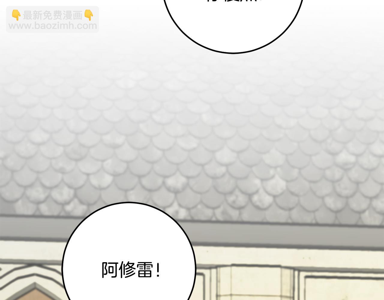 第34话 主动129
