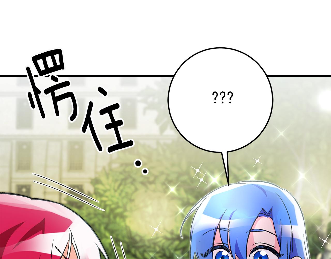 第34话 主动135