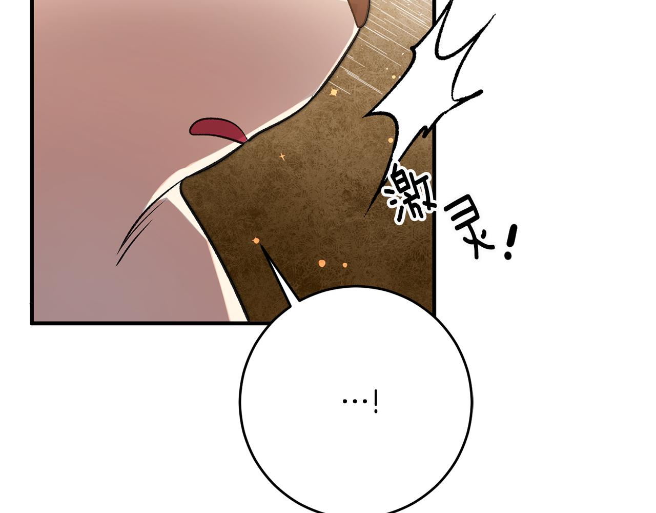 第34话 主动15