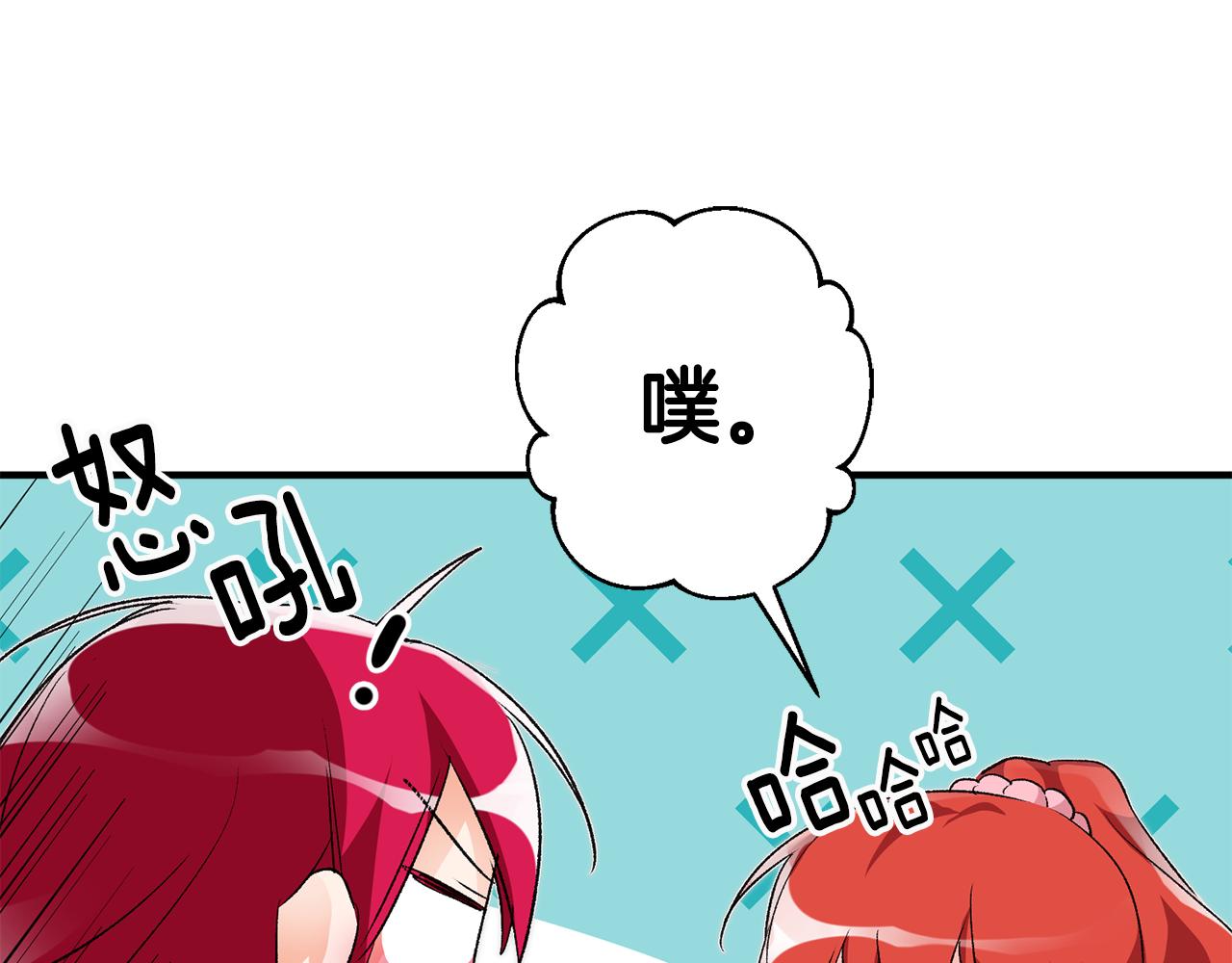 第34话 主动151