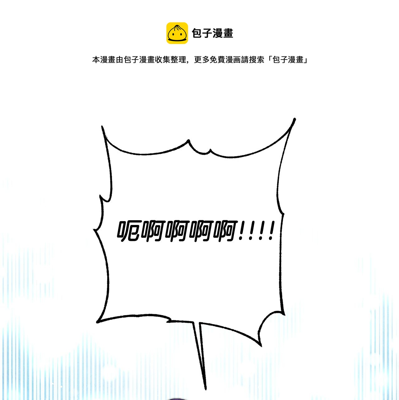 第34话 主动162