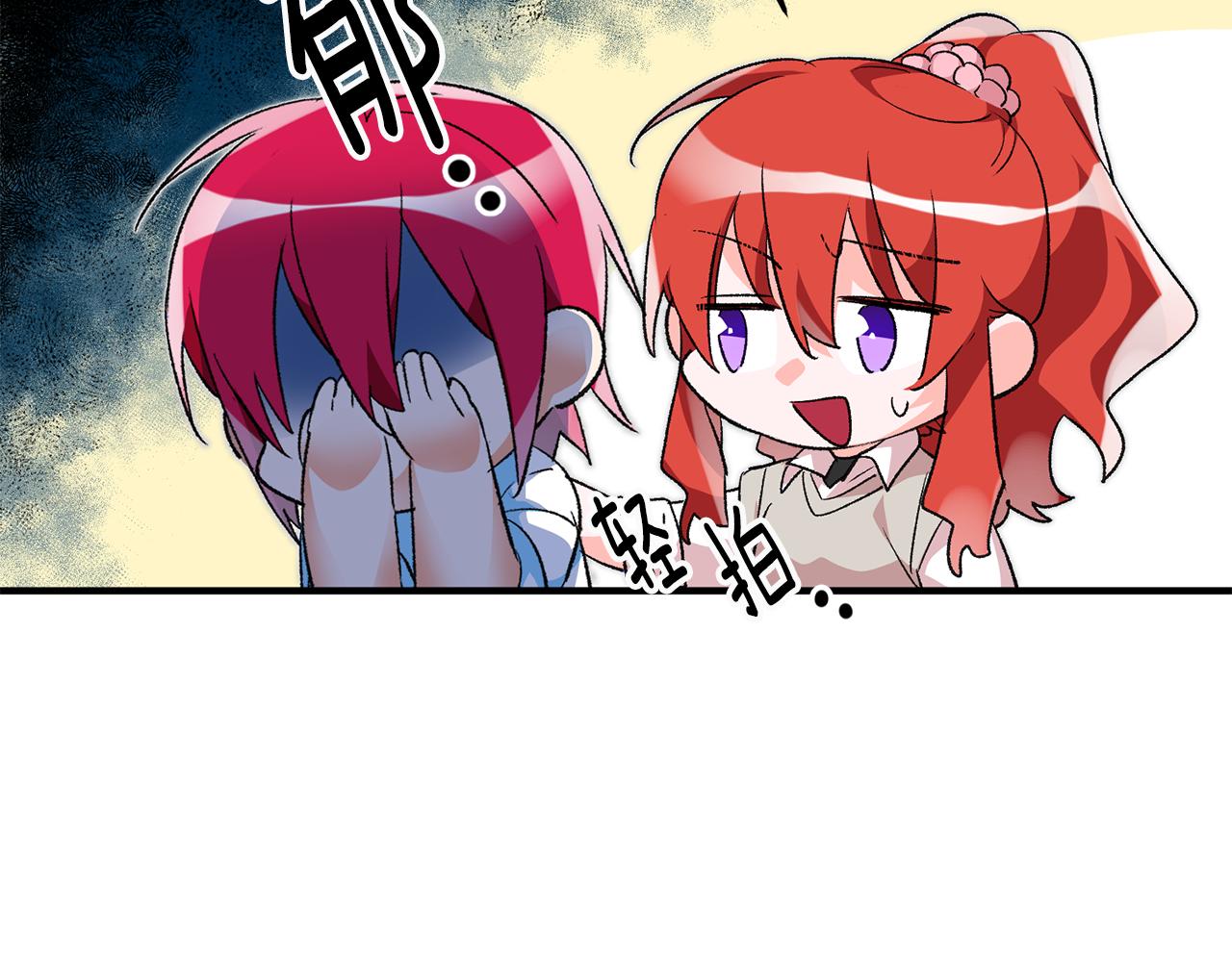 第34话 主动166