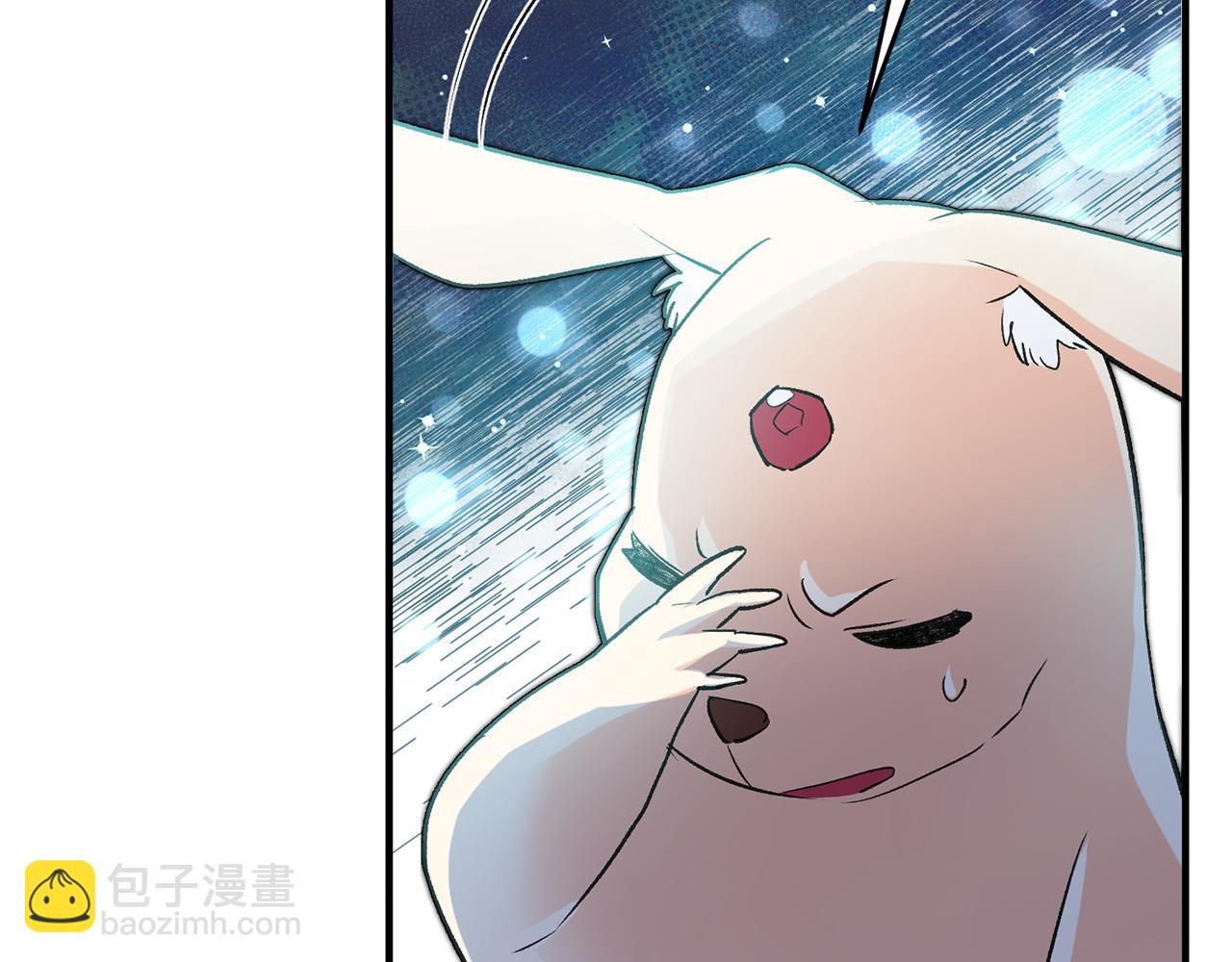 第34话 主动17