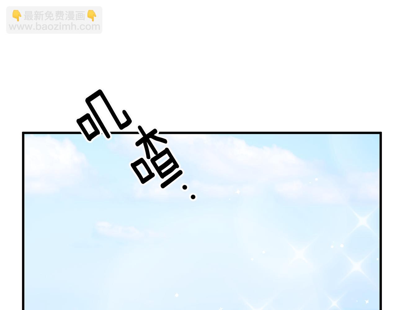 第34话 主动34