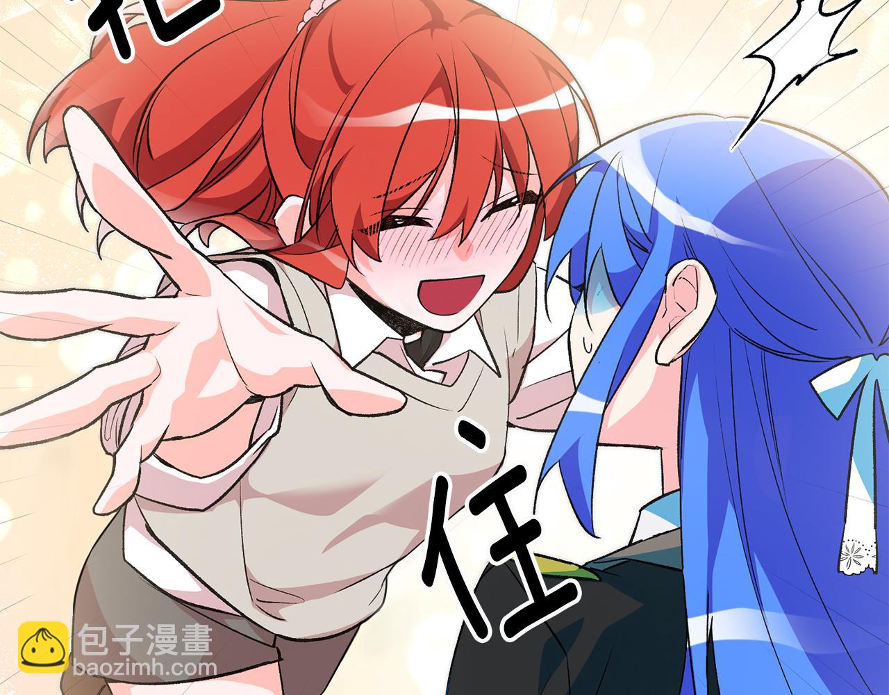 第34话 主动58