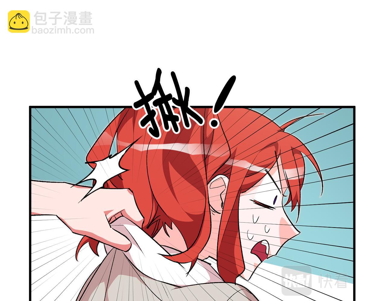 第34话 主动60