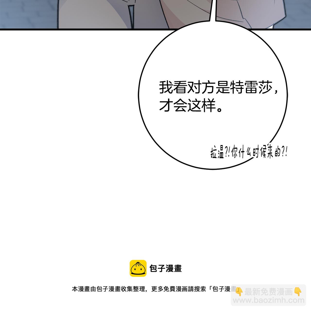 第34话 主动64