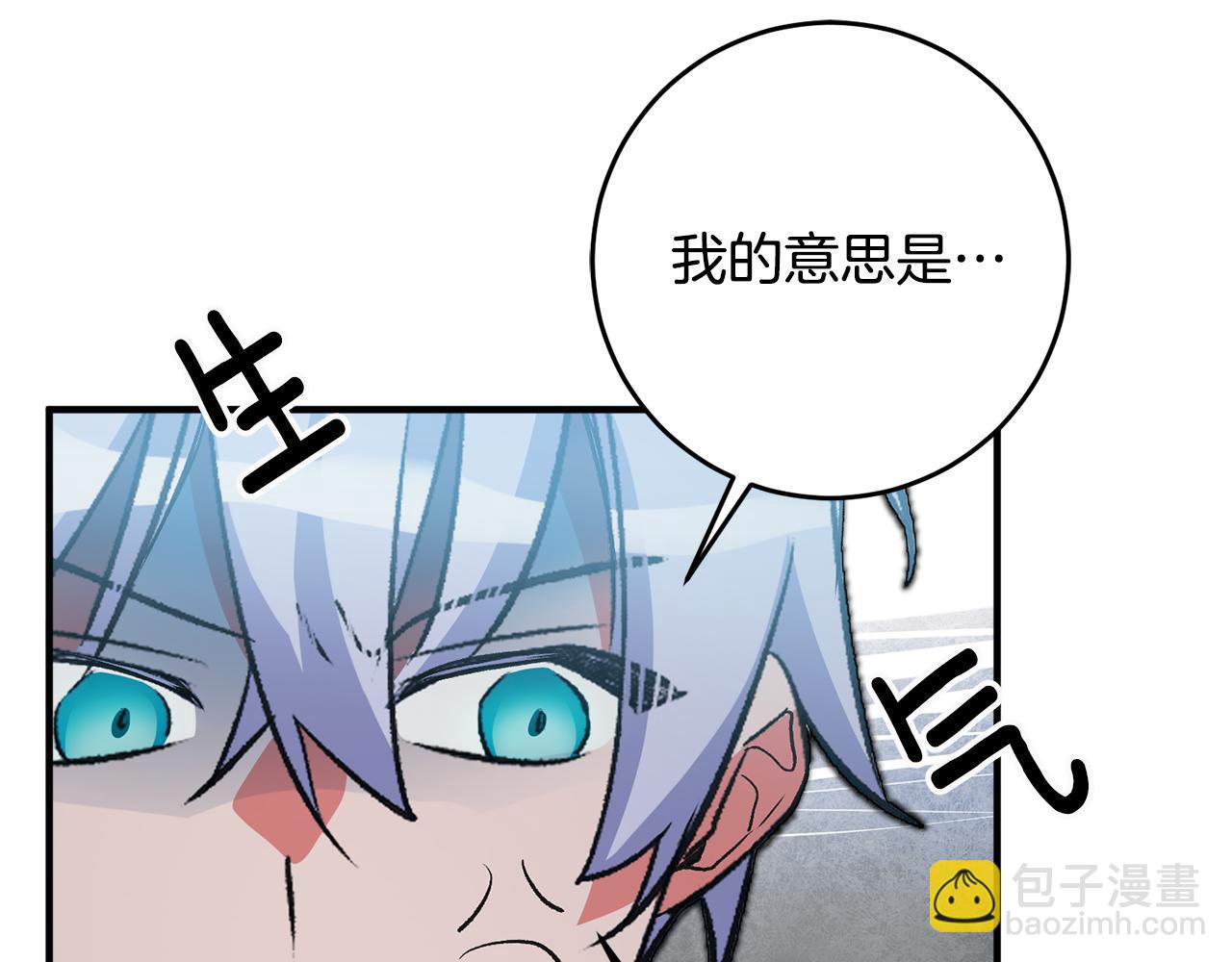 第34话 主动65